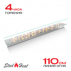 Топливный блок SteelHeat LINE GLASS 1200